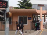 青島女子幼兒師范職業(yè)中等專業(yè)學(xué)校2023年學(xué)費(fèi)、收費(fèi)多少