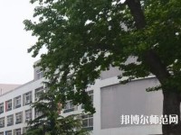 青島女子幼兒師范職業(yè)中等專業(yè)學(xué)校2023年怎么樣、好不好