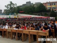 晴隆幼兒師范職業(yè)教育培訓中心2023年網(wǎng)站網(wǎng)址