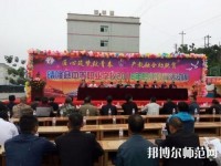 晴隆幼兒師范職業(yè)教育培訓(xùn)中心2023年怎么樣、好不好