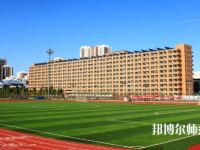 對(duì)外經(jīng)濟(jì)貿(mào)易師范大學(xué)2023年報(bào)名條件、招生要求、招生對(duì)象