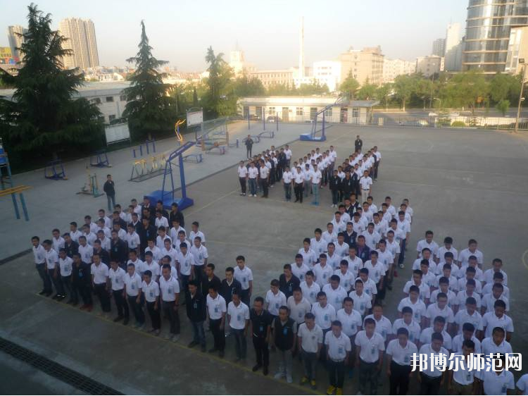 陜飛高級(jí)技工幼兒師范學(xué)校2020年報(bào)名條件、招生要求、招生對(duì)象 