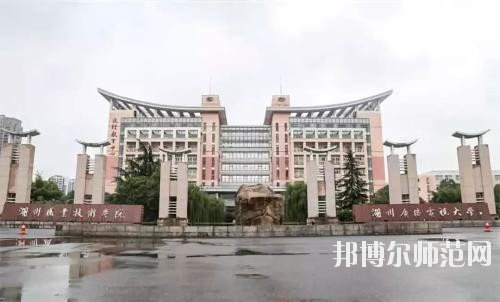 雙流成人中等專業(yè)幼兒師范學(xué)校2020年報(bào)名條件、招生要求、招生對象