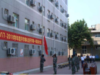 陜西北方工程技術(shù)師范學(xué)校2023年報名條件、招生要求、招生對象