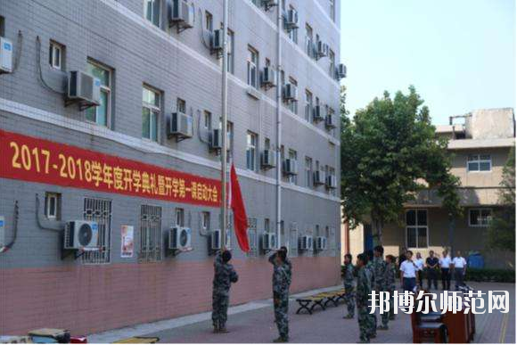 陜西北方工程技術(shù)師范學(xué)校2020年報(bào)名條件、招生要求、招生對(duì)象