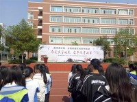 蒲江職業(yè)幼兒師范中專學校2023年網站網址