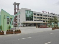 四川天府新區(qū)幼兒師范職業(yè)學(xué)校2023年學(xué)費(fèi)、收費(fèi)多少