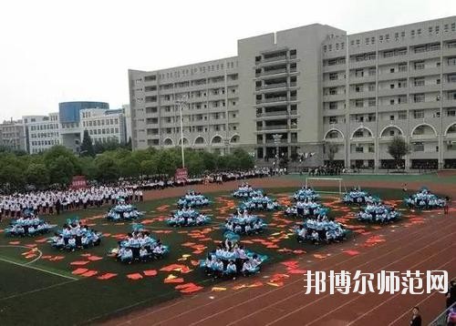 雙流縣華陽職業(yè)幼兒師范高級中學2020年報名條件、招生要求、招生對象