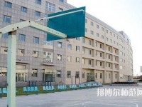 云南工業(yè)幼兒師范高級(jí)技工學(xué)校2023年報(bào)名條件、招生要求、招生對象