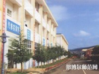 云南工業(yè)幼兒師范高級技工學(xué)校2023年怎么樣、好不好