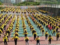 貴陽長(zhǎng)城幼兒師范職校2023年學(xué)費(fèi)、收費(fèi)多少