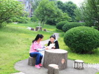 湖南中專幼師學(xué)?？梢钥即髮? /><b>湖南中專幼師學(xué)?？梢钥即髮?/b><span>2019-09-09 10:58</span><p>如今，許多中專幼師學(xué)校都可以報(bào)讀大專的，但學(xué)生們也需要選擇一所可靠的學(xué)校。而學(xué)校的報(bào)讀學(xué)生多不多，可以看出學(xué)校的受歡迎程</p></a></li>
            <li><a href=