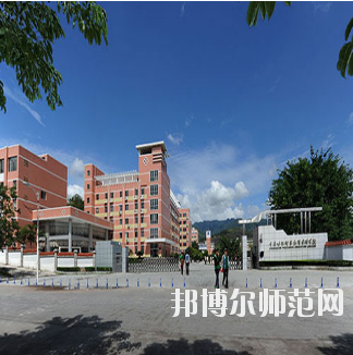 重慶2021年幼兒師范高等?？茖W(xué)校