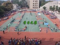 四川廣播電視幼兒師范中等專業(yè)學(xué)校2021年報(bào)名條件、招生要求、招生對(duì)象