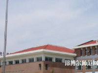 石家莊博信科技幼兒師范中等專業(yè)學(xué)校2023年報名條件、招生要求、招生對象