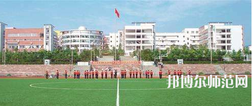 重慶2021年中專幼師學(xué)?？梢钥即髮? width=