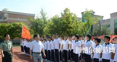 石家莊長城幼兒師范中等專業(yè)學(xué)校2020年報(bào)名條件、招生要求、招生對象