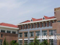 石家莊長城幼兒師范中等專業(yè)學(xué)校怎么樣、好不好