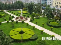 文山州民族幼兒師范職業(yè)技術(shù)學(xué)校2023年報名條件、招生要求、招生對象