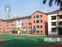 石家莊東方科技幼兒師范中等專業(yè)學(xué)校2023年報名條件、招生要求、招生對象