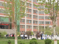 石家莊法商幼兒師范中等專業(yè)學校2023年網站網址