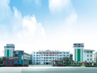 四川化工高級(jí)技工幼兒師范學(xué)校2023年學(xué)費(fèi)、收費(fèi)多少