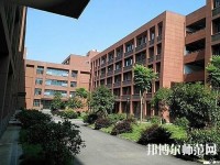 三峽聯(lián)合幼兒師范職業(yè)大學2023年報名條件、招生要求、招生對象