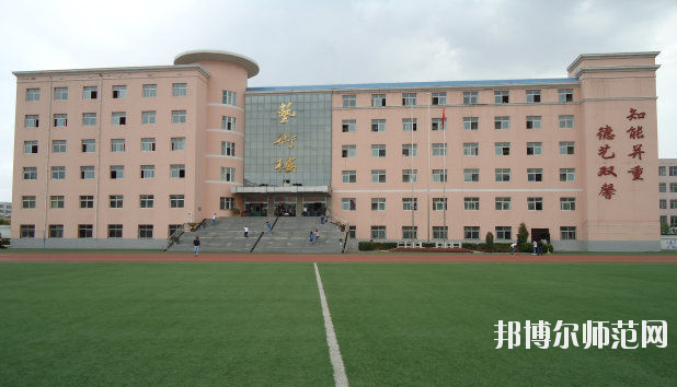神木師范職教中心2020年報名條件、招生要求、招生對象 