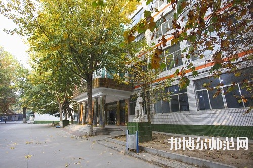 石家莊華師經(jīng)濟(jì)管理幼兒師范中等專業(yè)學(xué)校2020年報名條件、招生要求、招生對象 