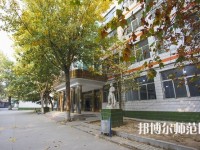 石家莊華師經(jīng)濟管理幼兒師范中等專業(yè)學(xué)校2023年報名條件、招生要求、招生對象