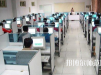 石家莊市井陘礦區(qū)幼兒師范職業(yè)技術(shù)教育中心2023年怎么樣、好不好