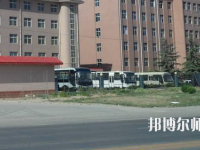 石家莊科技經(jīng)貿(mào)幼兒師范中等專業(yè)學(xué)校2023年報名條件、招生要求、招生對象