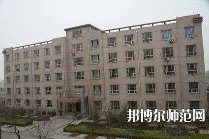 石家莊科技經(jīng)貿(mào)幼兒師范中等專業(yè)學(xué)校怎么樣、好不好