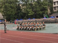四川檔案幼兒師范學(xué)校2023年報(bào)名條件、招生要求、招生對(duì)象