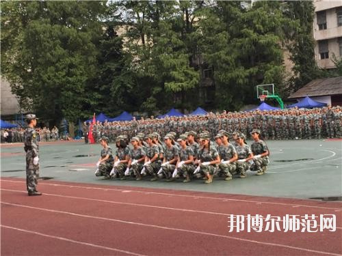 四川檔案幼兒師范學(xué)校2020年報(bào)名條件、招生要求、招生對(duì)象