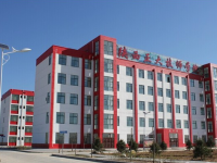 榆林礦業(yè)能源化工師范學(xué)校2023年報(bào)名條件、招生要求、招生對(duì)象