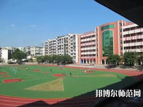 四川東坡中等職業(yè)技術(shù)幼兒師范學(xué)校2020年報名條件、招生要求、招生對象