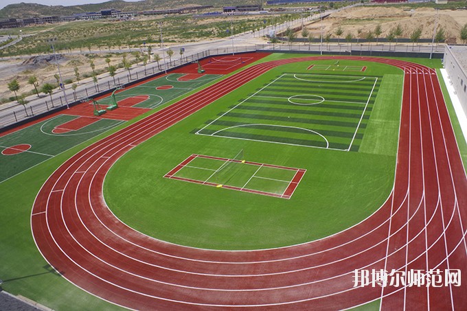 榆林能源化工師范職業(yè)學(xué)校2020年報(bào)名條件、招生要求、招生對(duì)象 