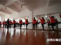 貴州中專幼師學?？梢钥即髮? /><b>貴州中專幼師學?？梢钥即髮?/b><span>2019-09-20 15:50</span><p>貴州中專幼師學?？梢钥即髮?肯定可以的。首先我們要清楚，幼師中專學歷想報考大專是可以的。就算你現(xiàn)在已經(jīng)是中專學歷，也可</p></a></li>
            <li><a href=
