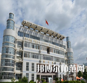 甘肅中專幼師學(xué)?？梢钥即髮? width=