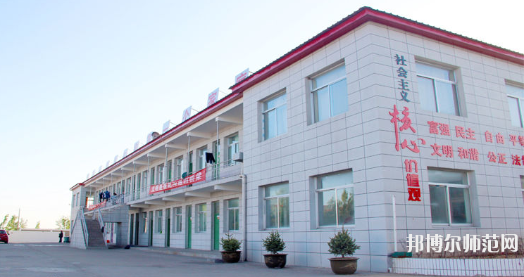 榆林益友能源化工師范職業(yè)技術學校2020年報名條件、招生要求、招生對象 