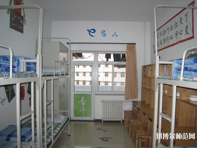 榆林益友能源化工師范職業(yè)技術(shù)學校2020年宿舍條件