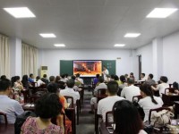 南充開放師范大學(xué)2023年報名條件、招生要求、招生對象