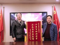 南充開(kāi)放師范大學(xué)2023年有哪些專(zhuān)業(yè)