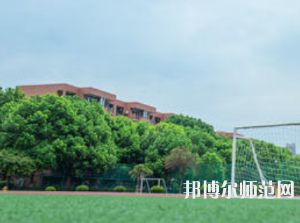 石家莊幼兒師范第一職業(yè)中專學校2020年報名條件、招生要求、招生對象