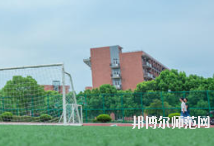 石家莊幼兒師范第一職業(yè)中專(zhuān)學(xué)校2020年有哪些專(zhuān)業(yè)
