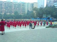 四川渠縣職業(yè)幼兒師范中專學(xué)校2023年學(xué)費(fèi)、收費(fèi)多少