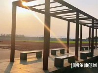 石家莊太行科技幼兒師范中等專業(yè)學校2023年報名條件、招生要求、招生對象