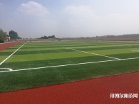 石家莊太行科技幼兒師范中等專(zhuān)業(yè)學(xué)校2023年怎么樣、好不好