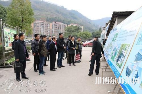 四川興文縣職業(yè)技術(shù)幼兒師范學校2020年報名條件、招生要求、招生對象